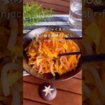 簡単10分！お弁当にも嬉しい「こんにゃくと人参の柚子胡椒きんぴら」#shorts #food #recipe #簡単料理 #簡単レシピ #料理 #レシピ