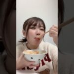 【サボり飯】すき家風アレンジ180円の豚小間丼 #グルメ #簡単レシピ #豚肉 #飯テロ #mukbang