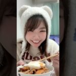 【サボり飯】180円の豚小間丼 #グルメ #簡単レシピ #豚肉 #飯テロ #mukbang