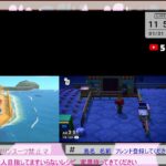 あつもり メイン島　レシピ集め　　サブ島2　運び中