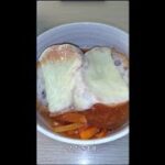 オニオングラタンスープを作ります　2025 1 30 #簡単レシピ #野菜料理 #料理 #オニオングラタンスープ