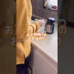 【2025スタート！】お正月明けのお弁当おかずはこれで決まり！簡単副菜3品✨#お弁当 #お弁当作り #簡単レシピ