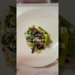 #小松菜ナムル #もやしナムル #時短レシピ #簡単レシピ #ヘルシー副菜 #作り置きおかず #栄養満点 #おうちごはん #野菜たっぷり #ショートフード  #3種のナムル #和え物 #ビタミン豊富