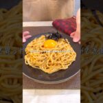 コスパ最強!30円で買った中華麺で作る究極のビビン麺