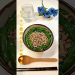 ピーマン挽肉のわさび味噌丼 わさびと味噌でスッと味わえる丼作りました【節約ごはん401】#shorts  #簡単レシピ #料理 #節約  #節約料理