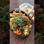冷蔵庫整頓かんたん弁当🍱#お弁当作り #彼氏弁当 #同棲 #簡単レシピ #自炊 #弁当 #ランチ #lunchbox #卵 #料理 #cooking #shorts