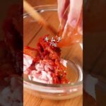 「うめぇ〜!!」豚キムチ丼 #nadia #簡単レシピ #レシピ動画 #料理#丼 #豚丼