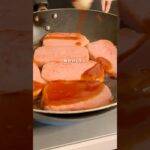 🍙スパムおにぎり🍙#shorts #簡単おいしい #簡単レシピ #お弁当おかず #スパム