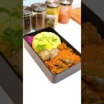 バターチキンカレー弁当🍛#お弁当 #カレー #簡単レシピ#shorts