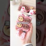 【簡単スイーツ】生チョコタルトの作り方 #shorts
