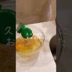 【お弁当】久々に彼氏にお弁当作った#shorts #料理 #簡単レシピ #cooking #お弁当 #お弁当作り #彼氏