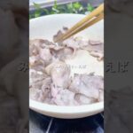 おろしポン酢豚丼🍳