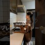 #簡単スイーツ #簡単レシピ #おやつ #スイーツ作り #バレンタイン #バレンタインレシピ