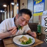 そろそろ本気、出しますか！野菜がたっぷり食べれれる【梅マヨ胸肉】の作り方