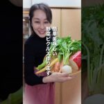 簡単美味しい野菜ピクルス#ダイエットレシピ #簡単レシピ #美肌レシピ #野菜ピクルス#みかこのレシピ