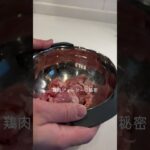 【目指せ！親子丼マスター🐔🐣🍚】美味しい親子丼の作り方。#簡単レシピ #自炊 #親子丼