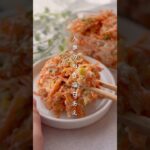 人参ねぎ塩白あえ#簡単レシピ #副菜レシピ #野菜料理 #人参