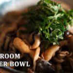 【ささっと簡単レシピ】きのこバター丼｜きのこだけでも作れる