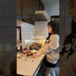 #ヘルシースイーツ #ダイエットおやつ #ダイエットレシピ #おやつ #グルテンフリー #簡単レシピ #簡単スイーツ