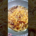 しほの料理～牛丼～#料理 #牛丼 #簡単レシピ #お弁当 #相原しほ #海老名市 #神奈川県議会議員