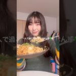少しダイエットしたい時のチャーハン🍥 #ヘルシーレシピ #冷凍野菜 #ひとり暮らしごはん