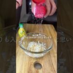 うますぎるネギ玉丼のレシピ大公開！#カップル #同棲 #深夜メシ #レシピ