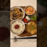 豚こまと野菜の甘酢炒め〜🐷✨ #豚こまレシピ #料理