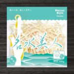 「もやしの簡単レシピ」焼きそば風の作り方！お弁当にもピッタリ!箸が止まらない絶品おかず　時短レシピ　節約レシピ