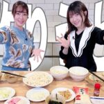 うどんをつくろう！