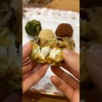 【ヘルシーおやつ】腸活ビューティーボール#腸活 #ヘルシースイーツ #ダイエットレシピ #ダイエットおやつ #さつまいもスイーツ