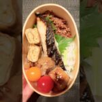 【お弁当作り】社会人ダイエット弁当#お弁当 #お弁当作り #弁当記録 #自炊 #ダイエット #簡単レシピ #社会人 #社会人vlog #料理 #cooking #簡単 #簡単料理 #時短 #ランチ