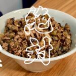 【旨丼】和食の黄金比（1:1:1）は世界を救う【こんなん絶対うまい丼】#丼もの #料理 #作り方 #レシピ #おうちごはん