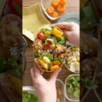 竜田揚げ弁当🤎Instagramにレシピと作ってるところ載せてるので遊びに来てね🤍#お弁当#作り置き#簡単レシピ#Japanesefood