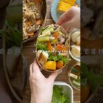 Instagramにレシピと作ってるところ載せてるので遊びに来てね🤍#お弁当#作り置き#簡単レシピ#Japanesefood
