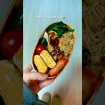 【週末弁当】自分のためのお弁当作り#お弁当作り#同棲ご飯#お弁当記録#料理 #料理作り #料理動画 #cooking #簡単レシピ #手作りご飯 #自炊 #のり弁