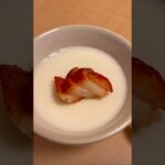 杏仁豆腐作りました #料理 #男の料理 #簡単レシピ #スイーツ #中華 #cooking #自炊 #杏仁豆腐