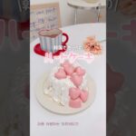 超簡単！韓国風ケーキ🎂🩷#簡単レシピ #スイーツ #バレンタイン #お菓子作り #日韓夫婦 #케이크 #베이킹 #발렌타인데이 #happyvalentinesday