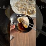 📍レシピはコメント欄へ♡メインはインスタ😁@sara.diet_フォローしてね♡ #ダイエット #簡単レシピ #やせる #ダイエットレシピ #おうちカフェ #ヘルシーレシピ