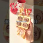 【簡単スイーツ】ホワイトチョコタルトの作り方 #shorts