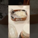 【食材整理】余りものでなんでも炒めるお弁当😋#余物レシピ #のっけ弁当 #時短アレンジ #時短レシピ #shorts