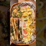 お弁当作り【ちくわレシピ】フライパンで順々に作っていこ👍‼️#節約弁当 #時短レシピ#お弁当おかず #shorts