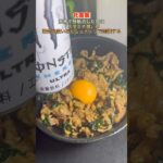 【社畜飯】「スタミナ丼」の湯気を吸いながらエナドリで回復する。#shorts#料理#飯テロ#簡単レシピ