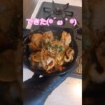 豚キムチ丼 #豚肉 #豚肉レシピ #豚肉料理 #shorts #short