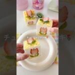 チューリップケーキ　#おやつ #簡単レシピ #sweets #スイーツ #cake #セリア #おうちカフェ #お菓子 #お菓子作り #簡単おやつ