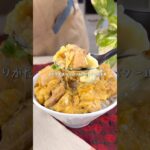 思わず掻き込みたくなるほどの絶品レシピ！究極のバター親子丼