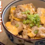 【簡単レシピ】炊飯器で作る親子丼風炊き込みご飯