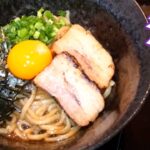 油そばは麺が命。旨い麺を最高の茹で加減でタレに混ぜるだけで美味しくなるんです。　　　　　　　　#点心点 #油そば #つけ麵