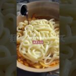 寒い日にとろ旨！豚キムチうどん🔥 #簡単レシピ #胃袋泥棒レシピ