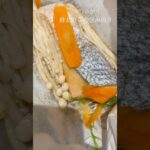【鮭と野菜の包み焼き】#料理 #料理動画 #レシピ動画 #おうちごはん #簡単レシピ #かんたんレシピ #包み焼き