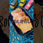 #簡単レシピ #スイーツ #料理男子 #パイ生地 #おやつ